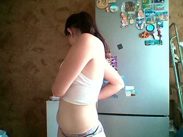 Prettybella7 live webcam show