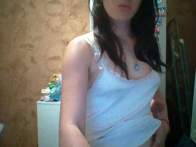 Prettybella7 live cam on BongaCams
