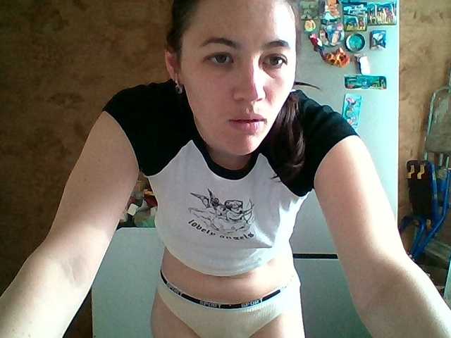 Prettybella7 live cam on BongaCams