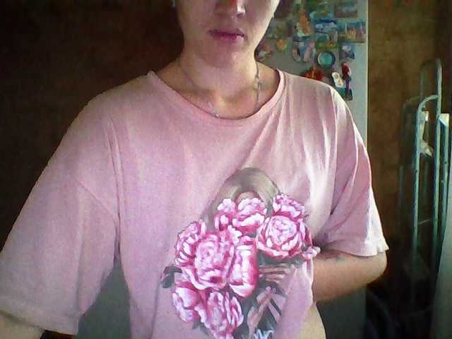 Prettybella7 live cam on BongaCams
