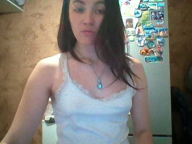 Prettybella7 live cam on BongaCams