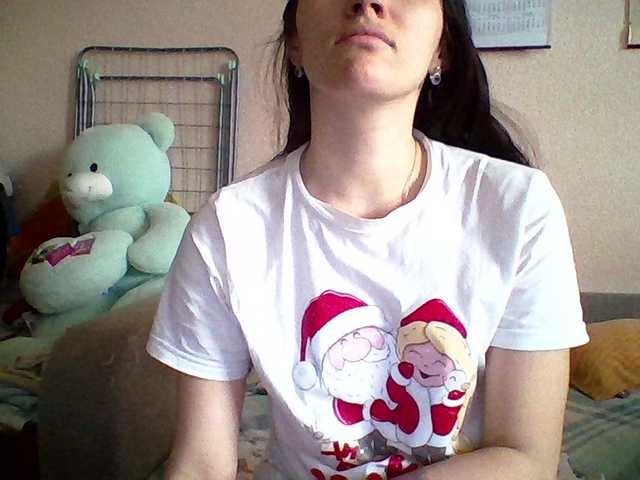 Preview of prettybella7