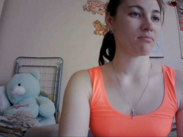 le modèle Prettybella7 est en webcam porno dans un show sur le site bongacams, il possède les tags suivants: White/Caucasian,Brunette,Shaved