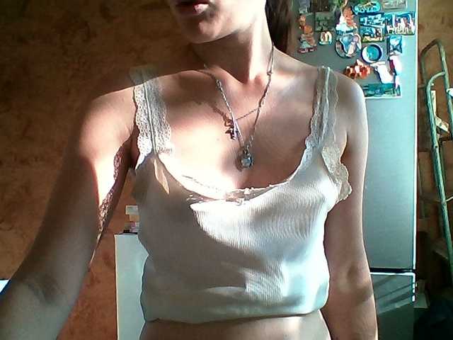 Prettybella7 Cam en direct sur BongaCams