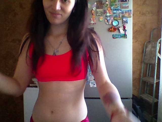 Prettybella7 live cam on BongaCams