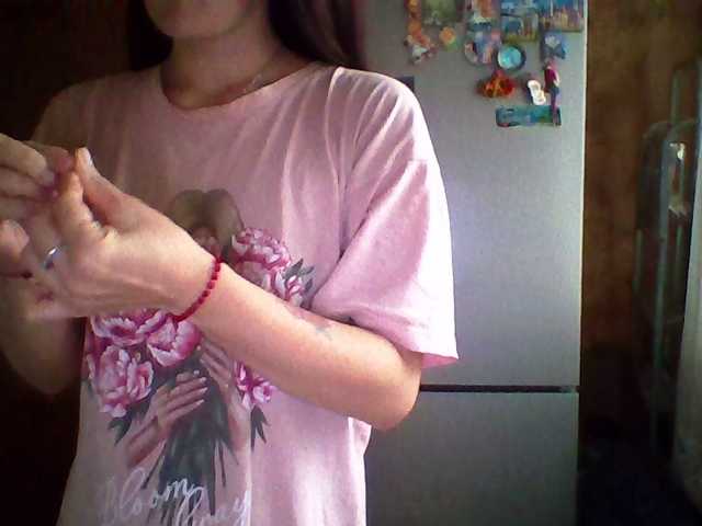 Prettybella7 live cam on BongaCams