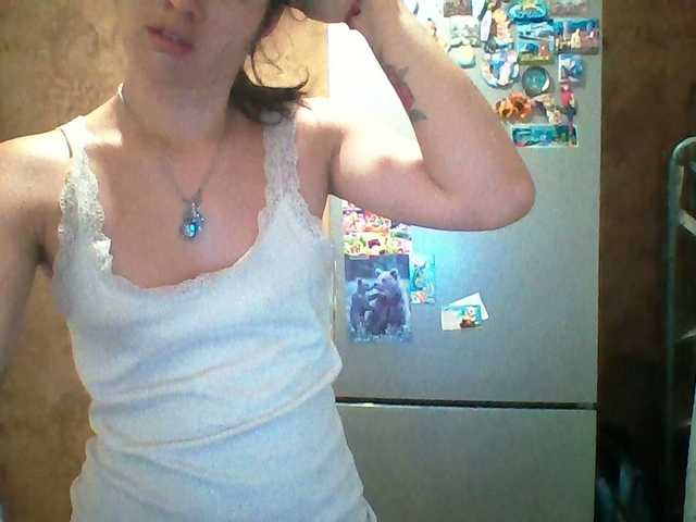 Prettybella7 live webcam show