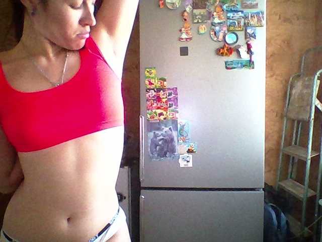 Prettybella7 live cam on BongaCams
