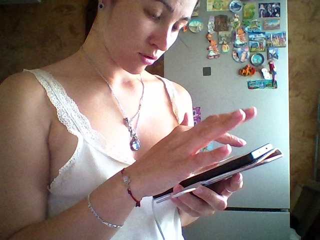 Prettybella7 live cam on BongaCams