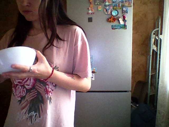 Prettybella7 webcam