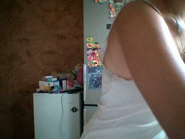 Prettybella7 live webcam show