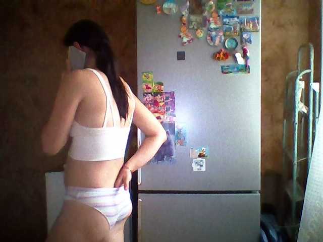 Prettybella7 live cam on BongaCams