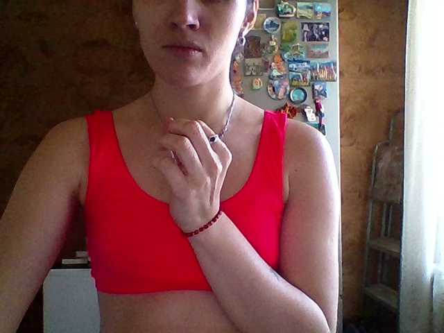 Prettybella7 live cam preview