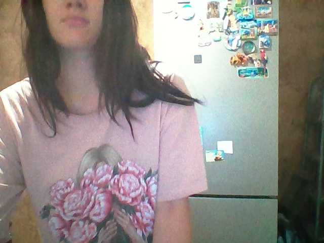Prettybella7 live cam on BongaCams