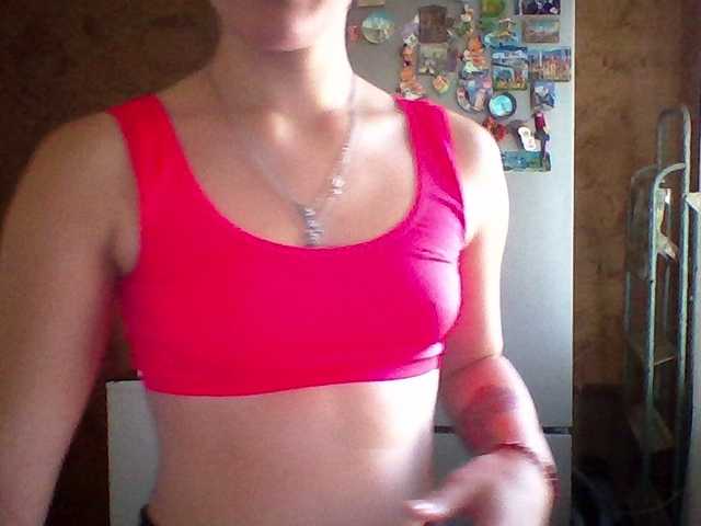 Prettybella7 live cam on BongaCams