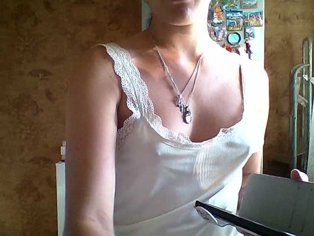 Prettybella7 live webcam show