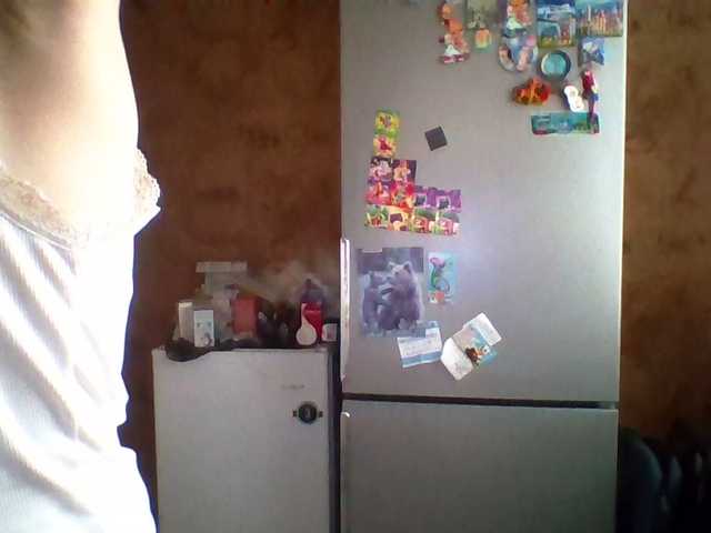 Prettybella7 live cam on BongaCams