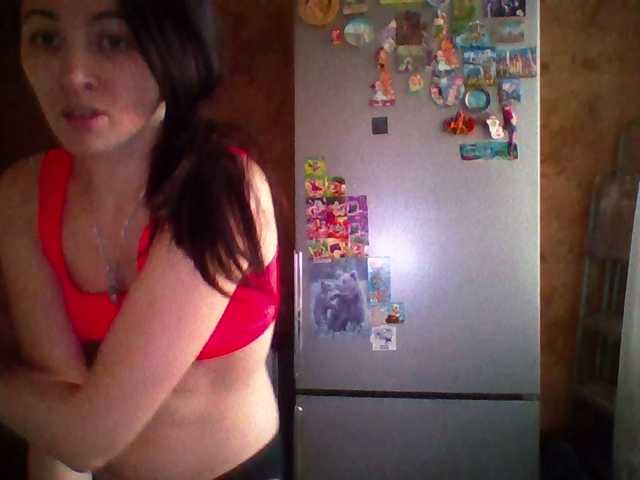 Prettybella7 live cam preview
