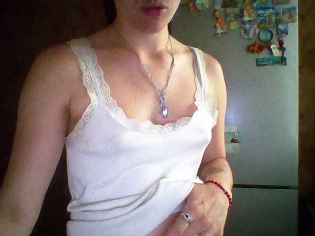 Prettybella7 live cam on BongaCams
