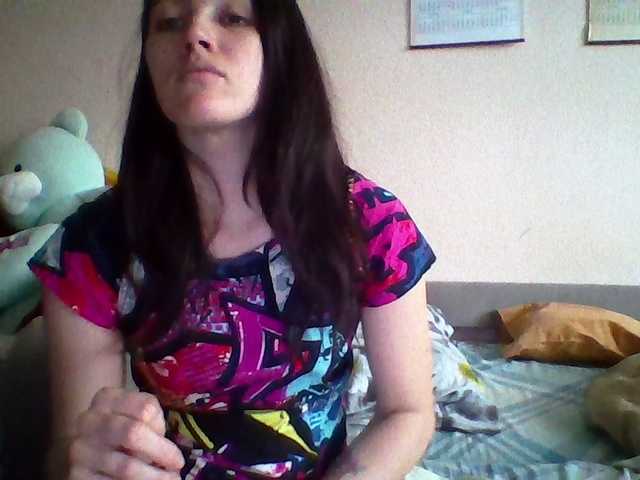 Preview of prettybella7