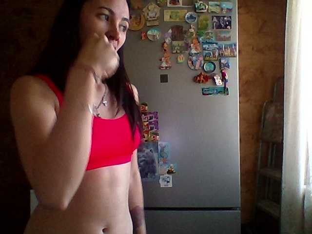 Prettybella7 live cam preview