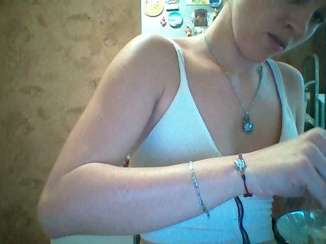 Prettybella7 live cam on BongaCams