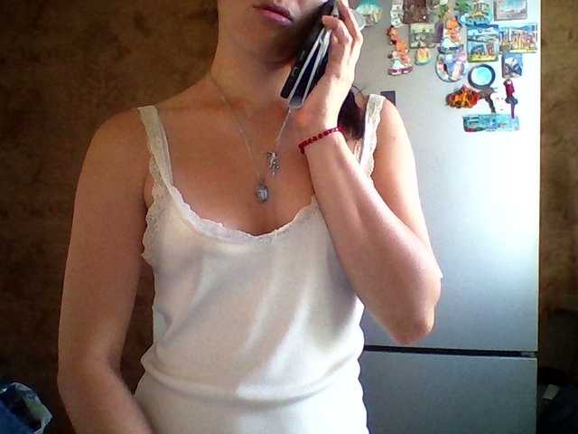 Prettybella7 live cam on BongaCams