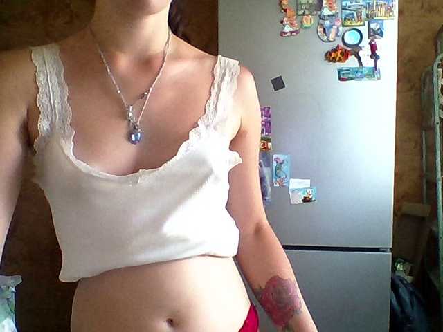 Prettybella7 live webcam show