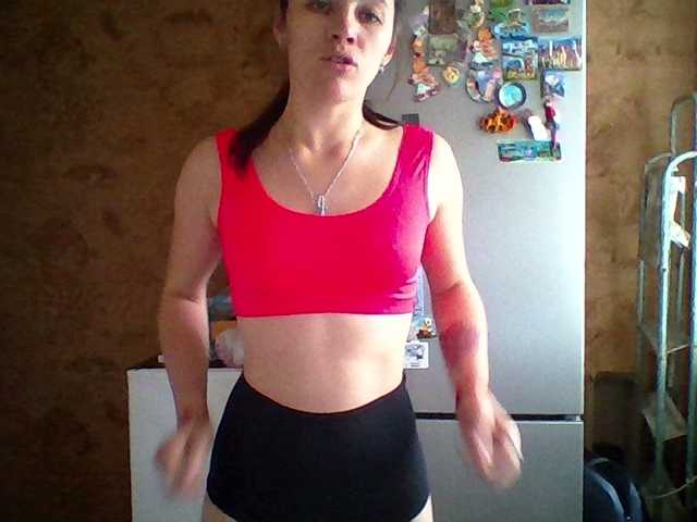 Prettybella7