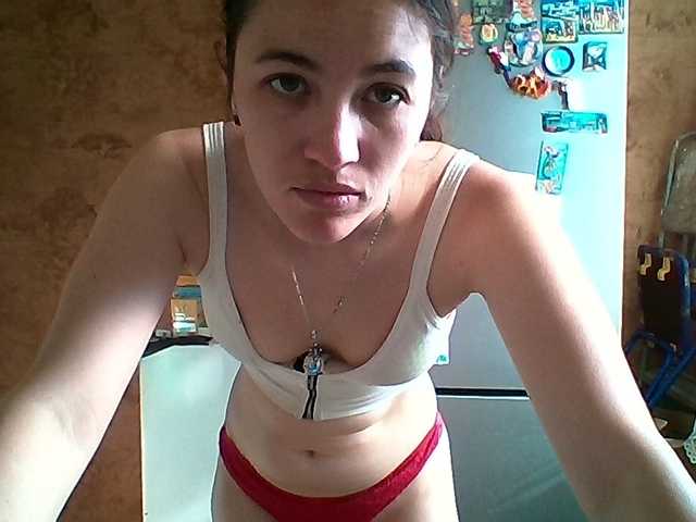 Prettybella7 live cam on BongaCams