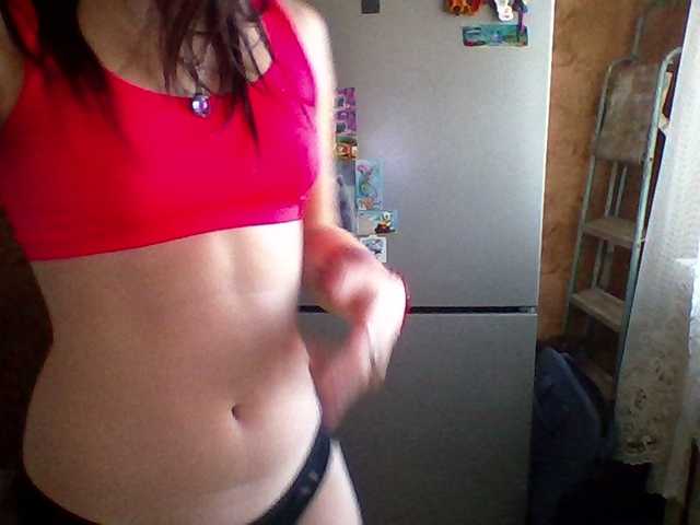 Prettybella7 live cam preview