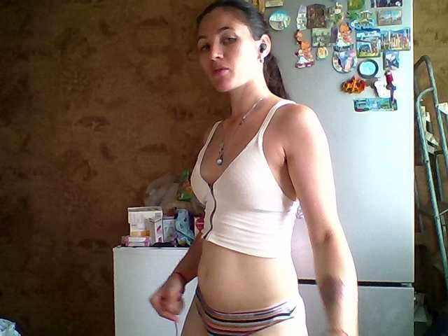 Prettybella7 live webcam show