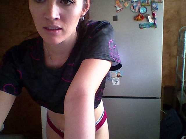 Prettybella7