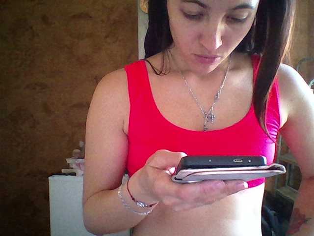Prettybella7 live cam on BongaCams