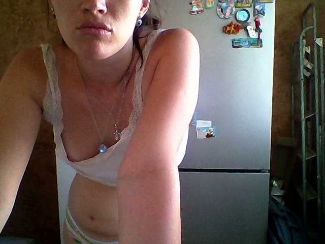 Prettybella7 live webcam show