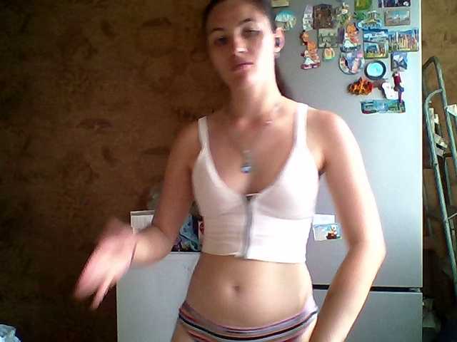 Prettybella7 live webcam show