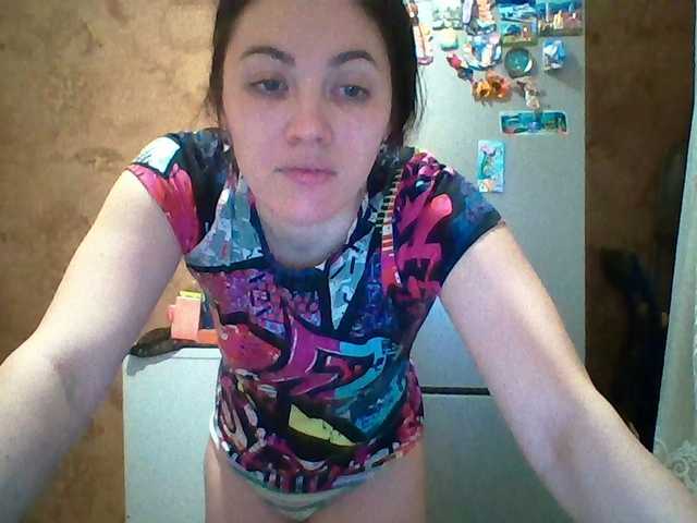 Preview of prettybella7