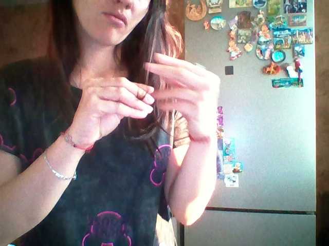 Prettybella7 live cam on BongaCams