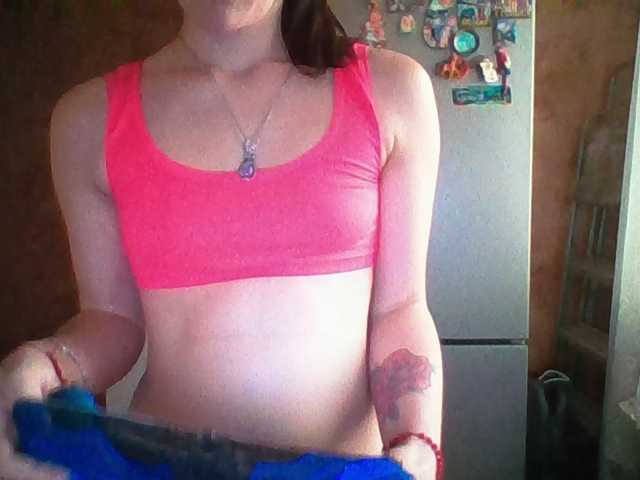 Prettybella7 live cam on BongaCams