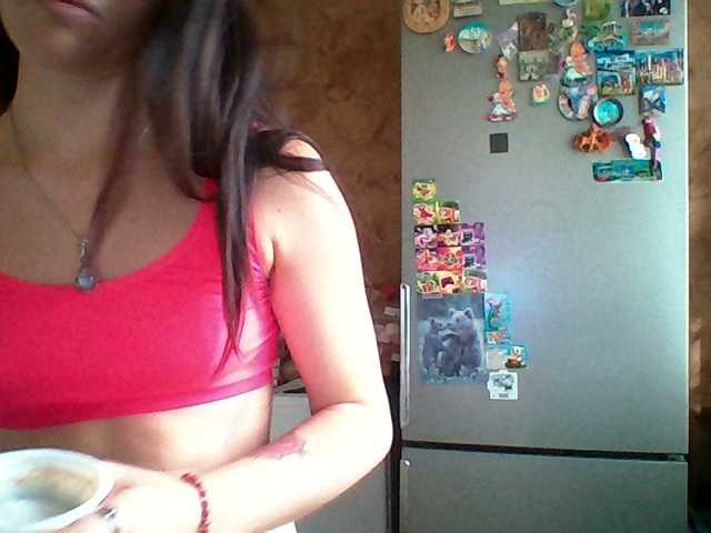 Prettybella7 live cam on BongaCams