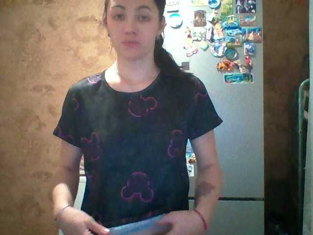 Prettybella7 live cam preview