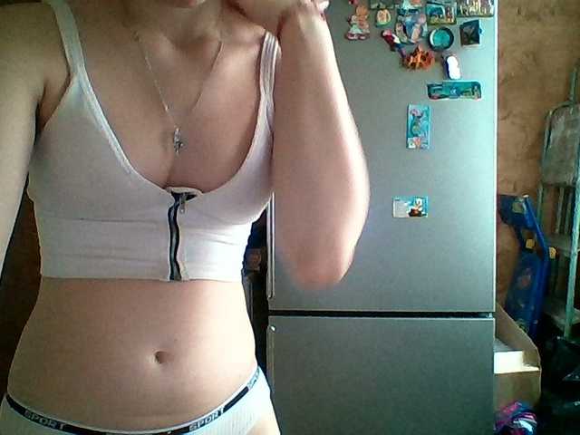 Preview of prettybella7