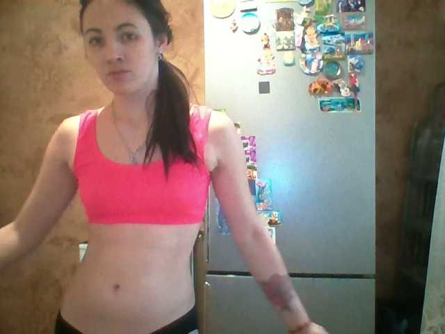 Prettybella7 live cam on BongaCams