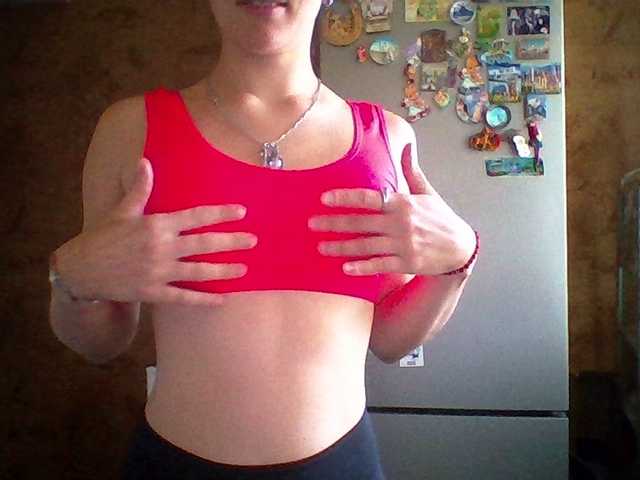 Prettybella7 live cam on BongaCams