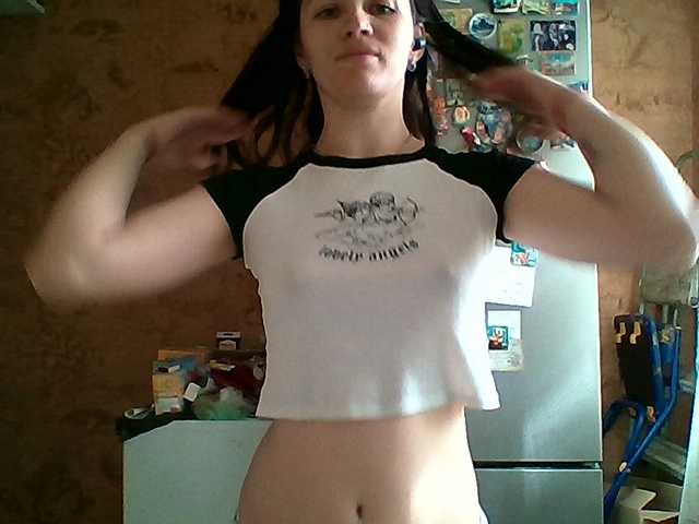 Prettybella7 live cam on BongaCams