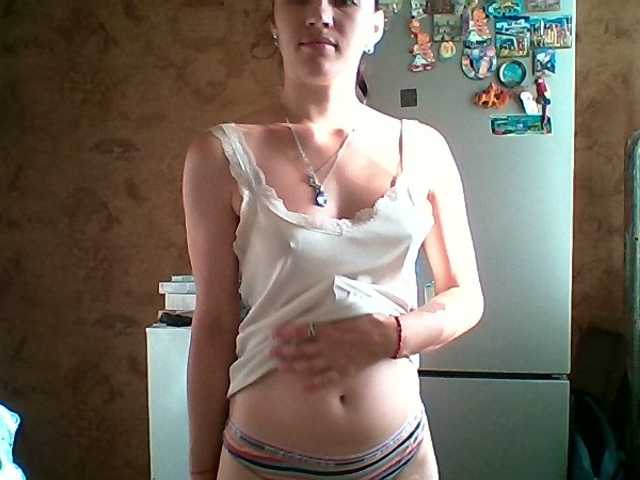 le modèle Prettybella7 est en webcam porno dans un show sur le site bongacams, il possède les tags suivants: White/Caucasian,Brunette,Shaved