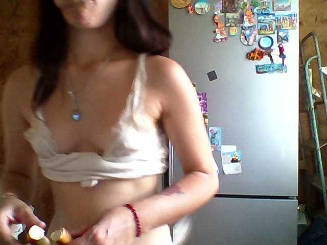 Prettybella7 live cam on BongaCams