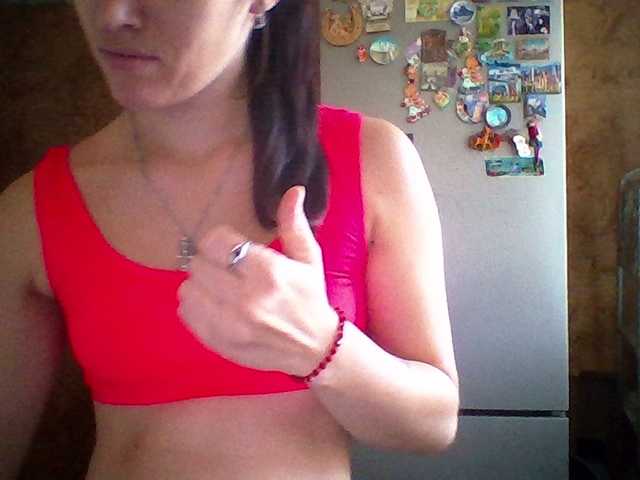 Prettybella7