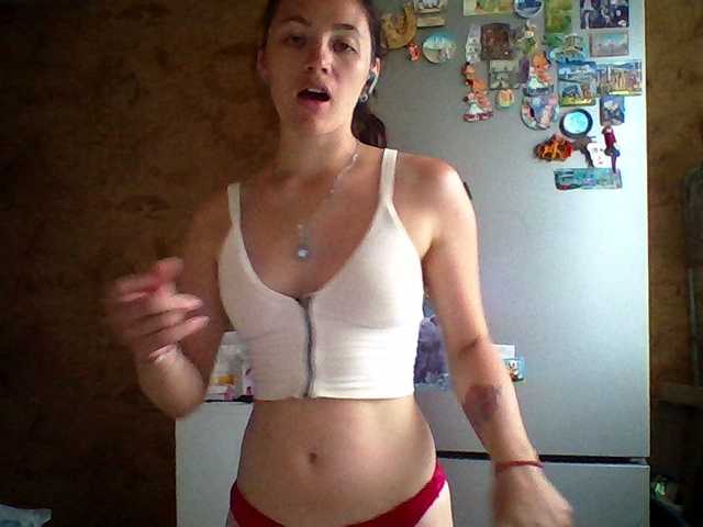 Prettybella7 live webcam show