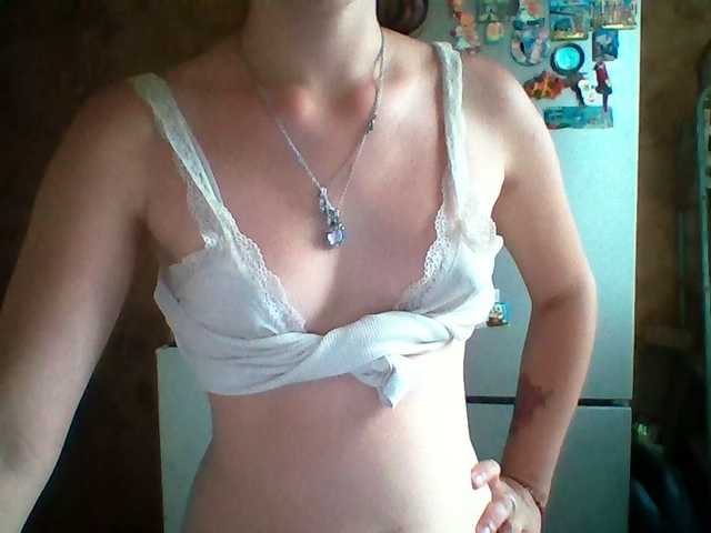 Prettybella7 live webcam show